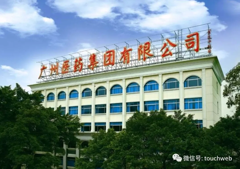 妇儿中心店：家庭护理的温馨港湾
