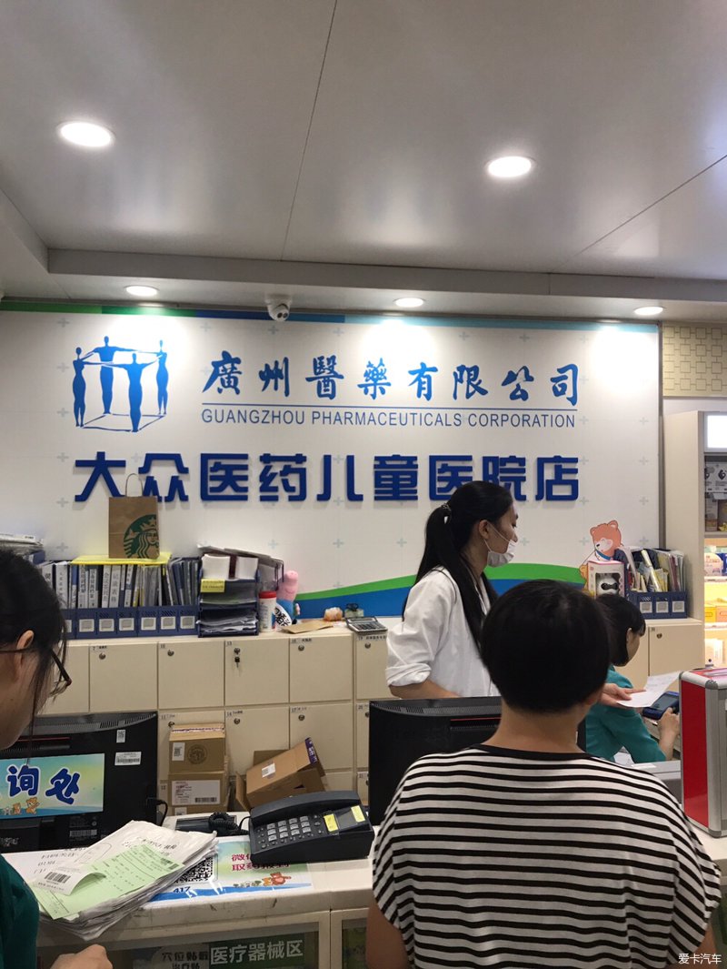 妇儿用药市场动态：关注儿童与女性特殊需求